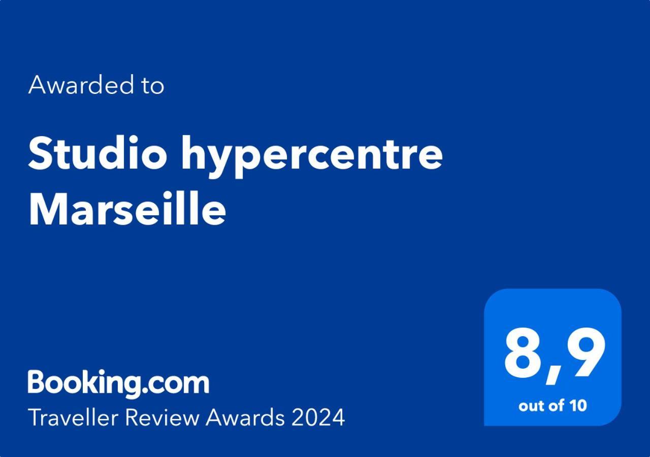 Hypercentre Apartment Marseille